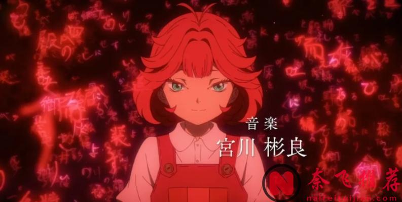 Netflix最新上线的暗黑化改编动画《格林童话变奏曲》