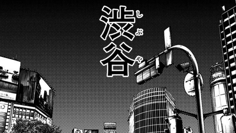 大戰一觸即發！ 日本動漫《咒術回戰》第二季“澀谷事變”最新PV、海報登場！
