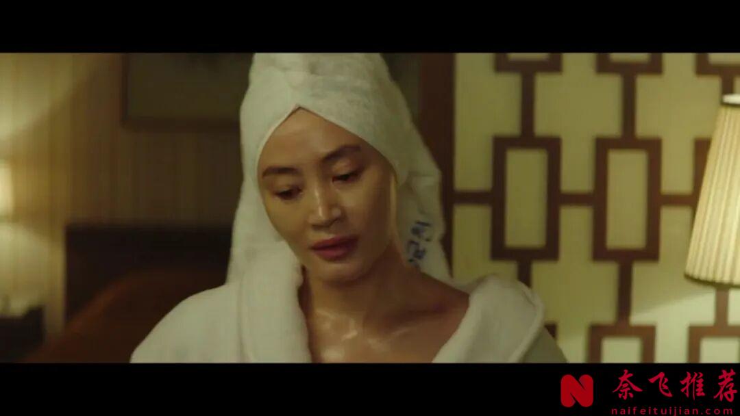 被低估的女性复仇爽片《走私/神鬼海底捞/闺密盗赏团》,水下大战,意料之外的好看