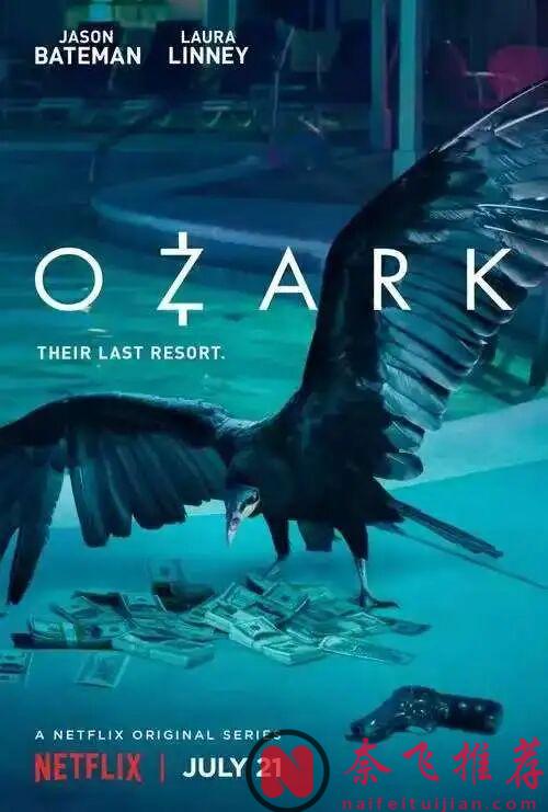 太刺激了,Netflix這部讓無數人上頭的黑幫劇值得通宵去看