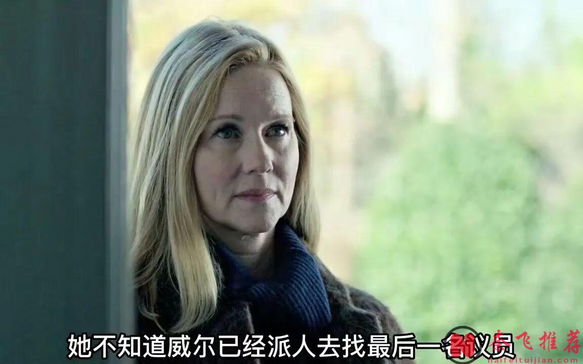 太刺激了,Netflix這部讓無數人上頭的黑幫劇值得通宵去看