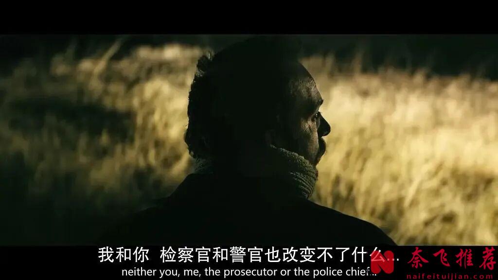 小眾高分犯罪佳作《小亞細亞往事/安納托利亞往事/安納託尼亞往事》,不容錯過!