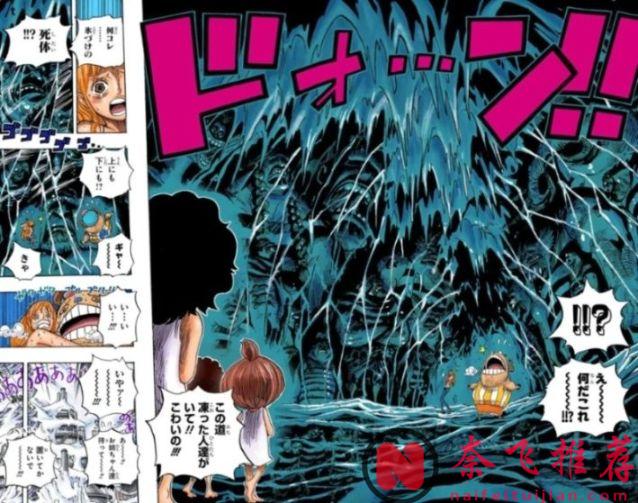 海賊王1183話分析丨伊姆為何偏偏選中軍子?答案就藏在希臘神話裡