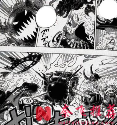 海賊王1181話情報全圖丨神魔大戰開啟!伊姆的天罰之劍刺穿洛基!