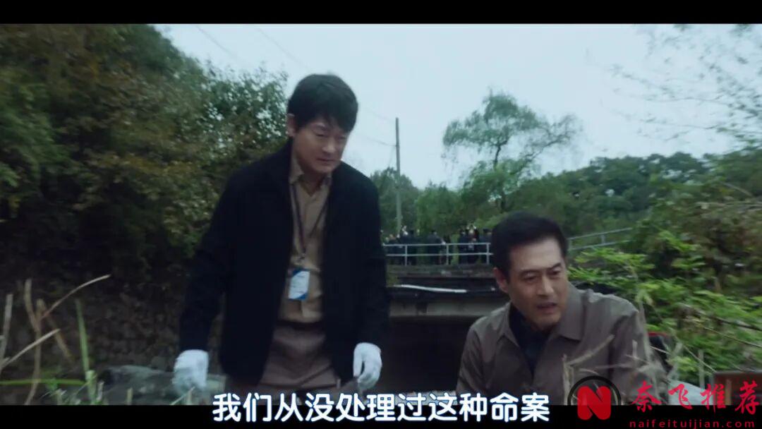 一集入坑，最新犯罪韓劇《螳螂(韓版)》開播，尺度拉滿，女主瘋癲很帶感