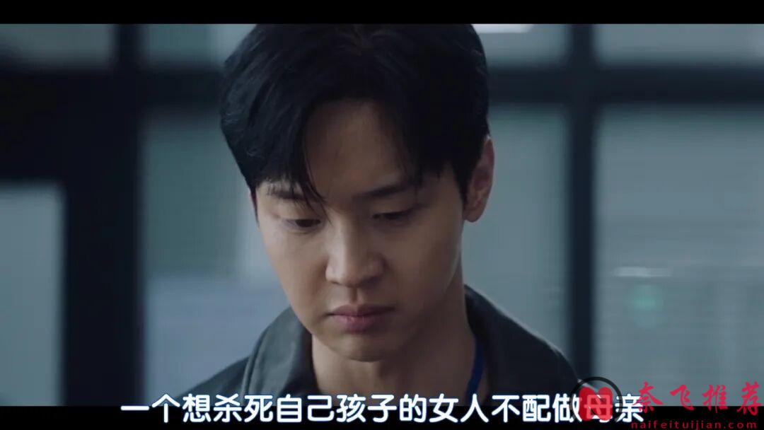 一集入坑，最新犯罪韓劇《螳螂(韓版)》開播，尺度拉滿，女主瘋癲很帶感