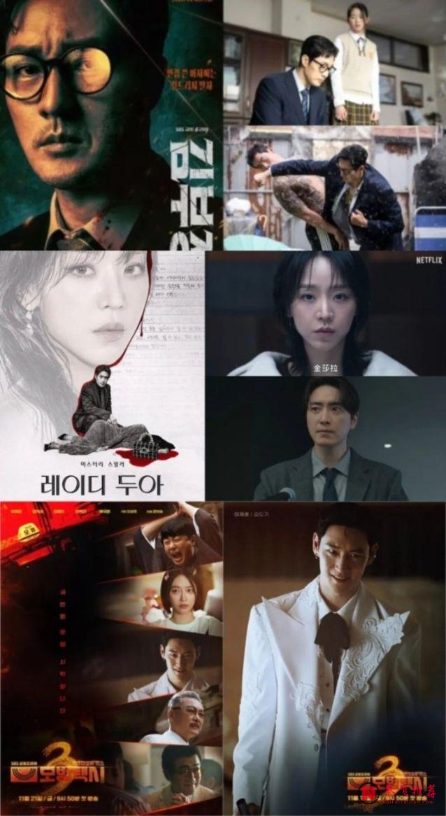 Netflix 本年度截止 9 月中旬 12 部热播必看韩剧,韩剧迷速存!