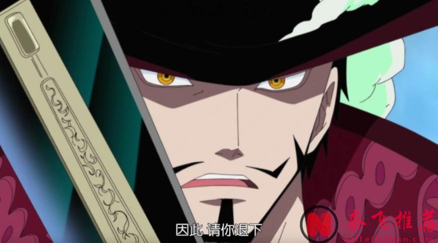 海賊王:強者如雲的大海上,能夠被稱之為戰力天花板的,只有這四位