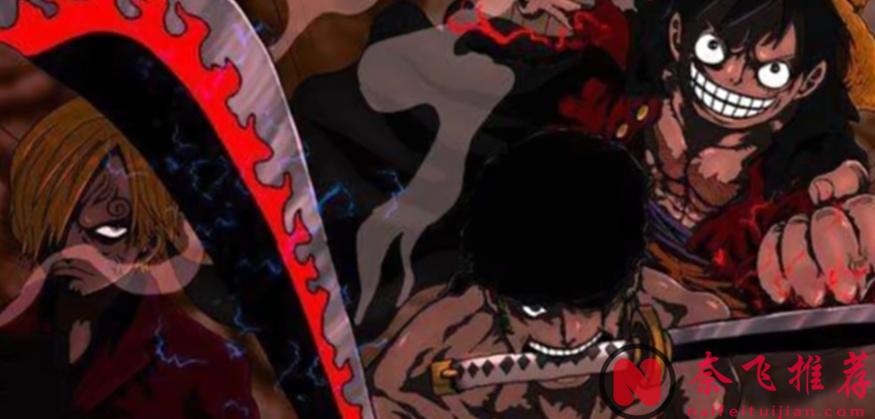 航海王/海賊王1171話:路飛的武器是什麼?索隆和山治會成為他的劍和盾嗎?