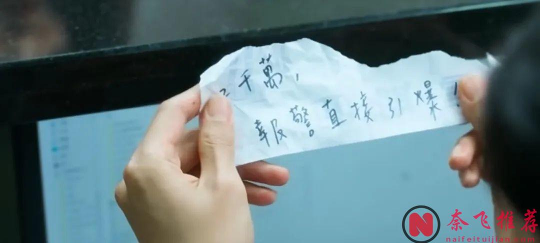 连刷2集《塑胶花》，这么土的剧，竟然被他演活了？