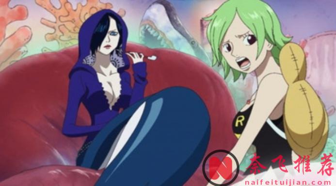 航海王/海贼王1168话:20年前火烧鱼人岛的伏笔又要填上了,且有可能会成为终极战场