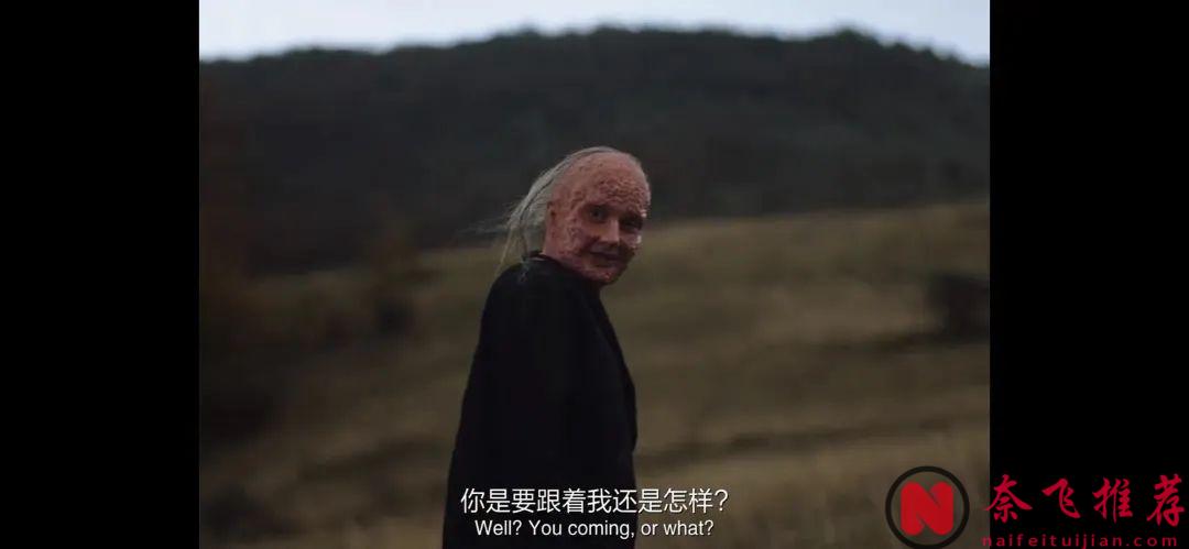 文藝外衣之下的恐怖片《你不會孤單》，不容錯過