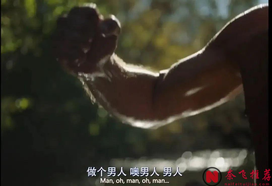 文藝外衣之下的恐怖片《你不會孤單》，不容錯過