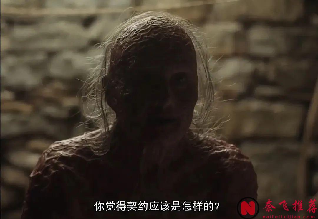 文藝外衣之下的恐怖片《你不會孤單》，不容錯過
