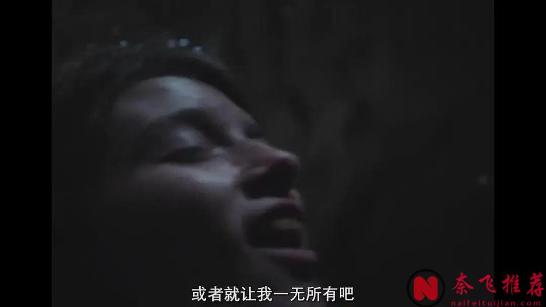 文藝外衣之下的恐怖片《你不會孤單》，不容錯過