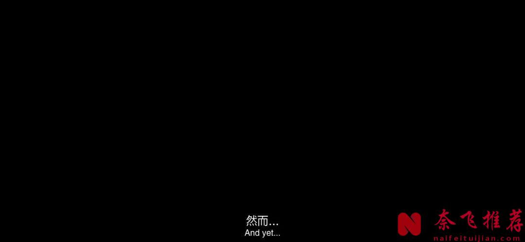 文藝外衣之下的恐怖片《你不會孤單》，不容錯過