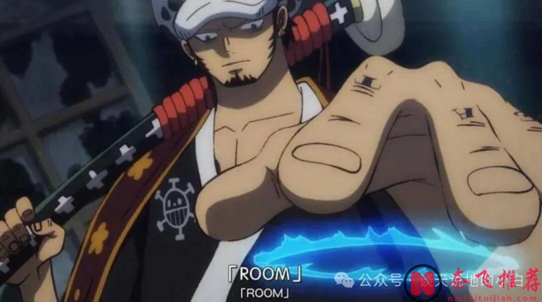 《海賊王》惡魔果實能力TOP10權威排名!官方設定+實戰戰績雙重驗證,第1名實至名歸