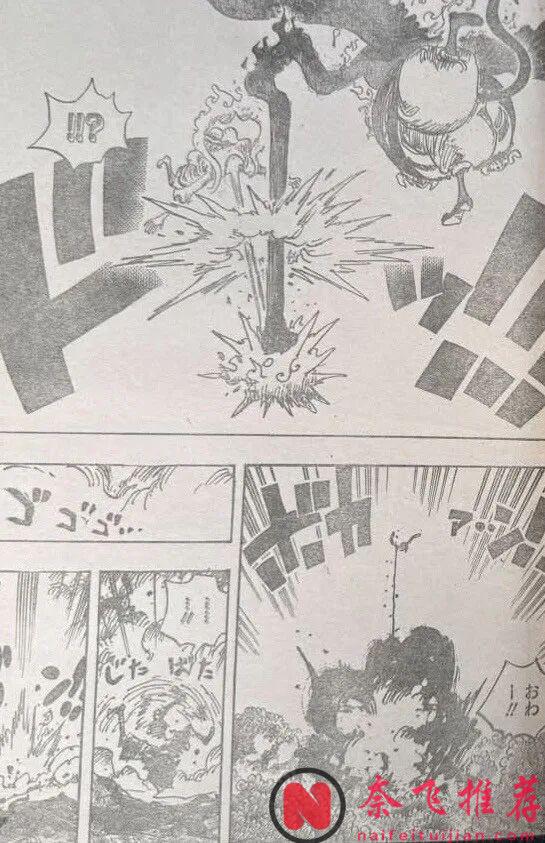 海賊王1188話全圖解說丨路飛化身燈神迎戰伊姆!甚平一招擋下世界之王的魔氣