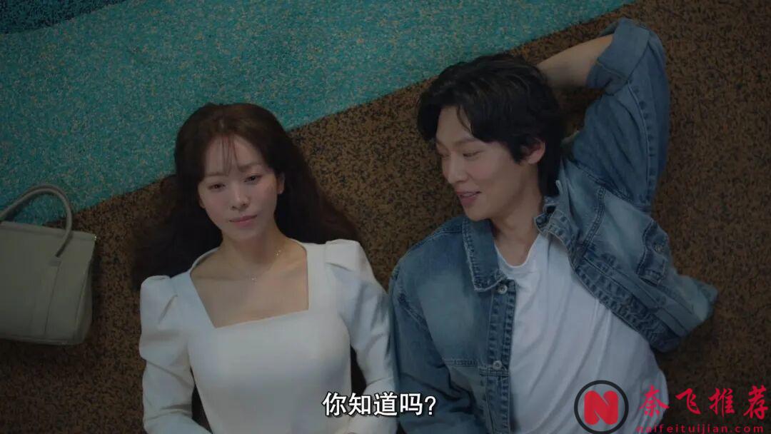 这部高能韩剧《未婚男女的效率恋爱》口碑炸了,女主的每一个细节都能看到大龄未婚族的影子!