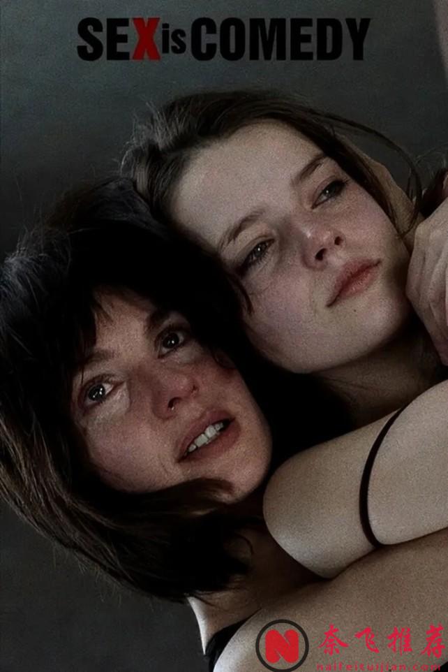 超越尺度的藝術表達|5位歐美女星熒幕突破佳作,劇情深度雙線上不踩雷