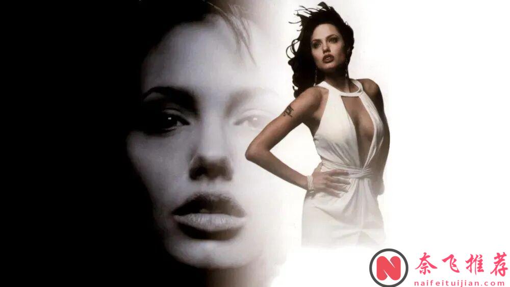 超越尺度的藝術表達|5位歐美女星熒幕突破佳作,劇情深度雙線上不踩雷