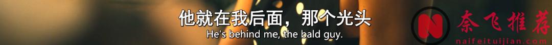 第一集就这么疯？HBO尺度王炸《白莲花度假村/白莲花大饭店/白莲会》第三季终于回归！