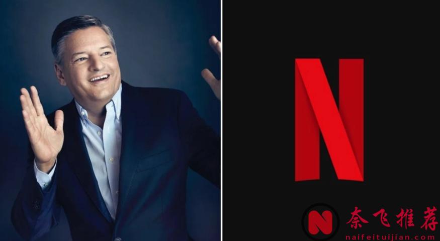 Netflix收购华纳这事不必太惊慌