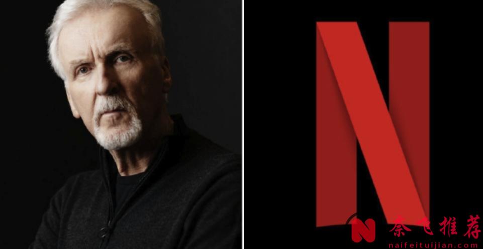 Netflix收购华纳这事不必太惊慌