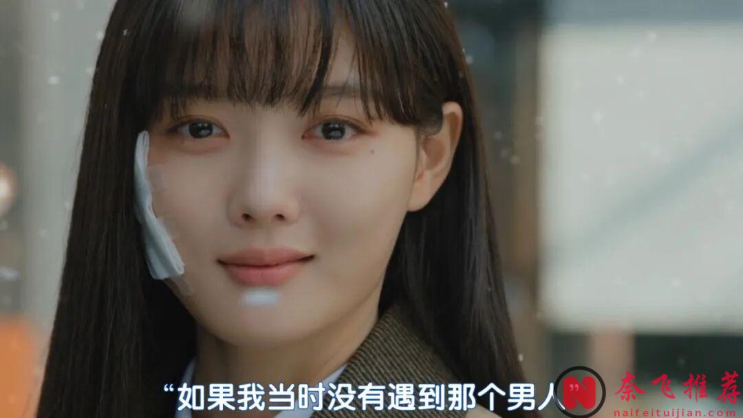 大胆敢拍,又来一部暗黑韩剧《亲爱的X》,女神演技杀疯,比预期还好看