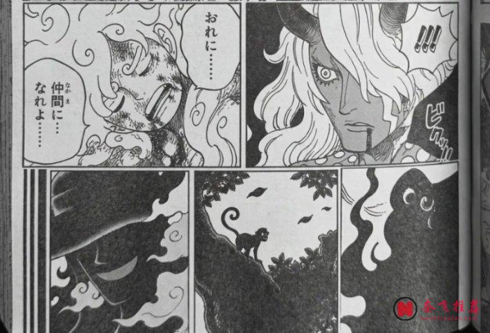 海賊王1191話:伊姆大人被迫返回聖地瑪麗喬亞,草帽一夥全軍覆沒