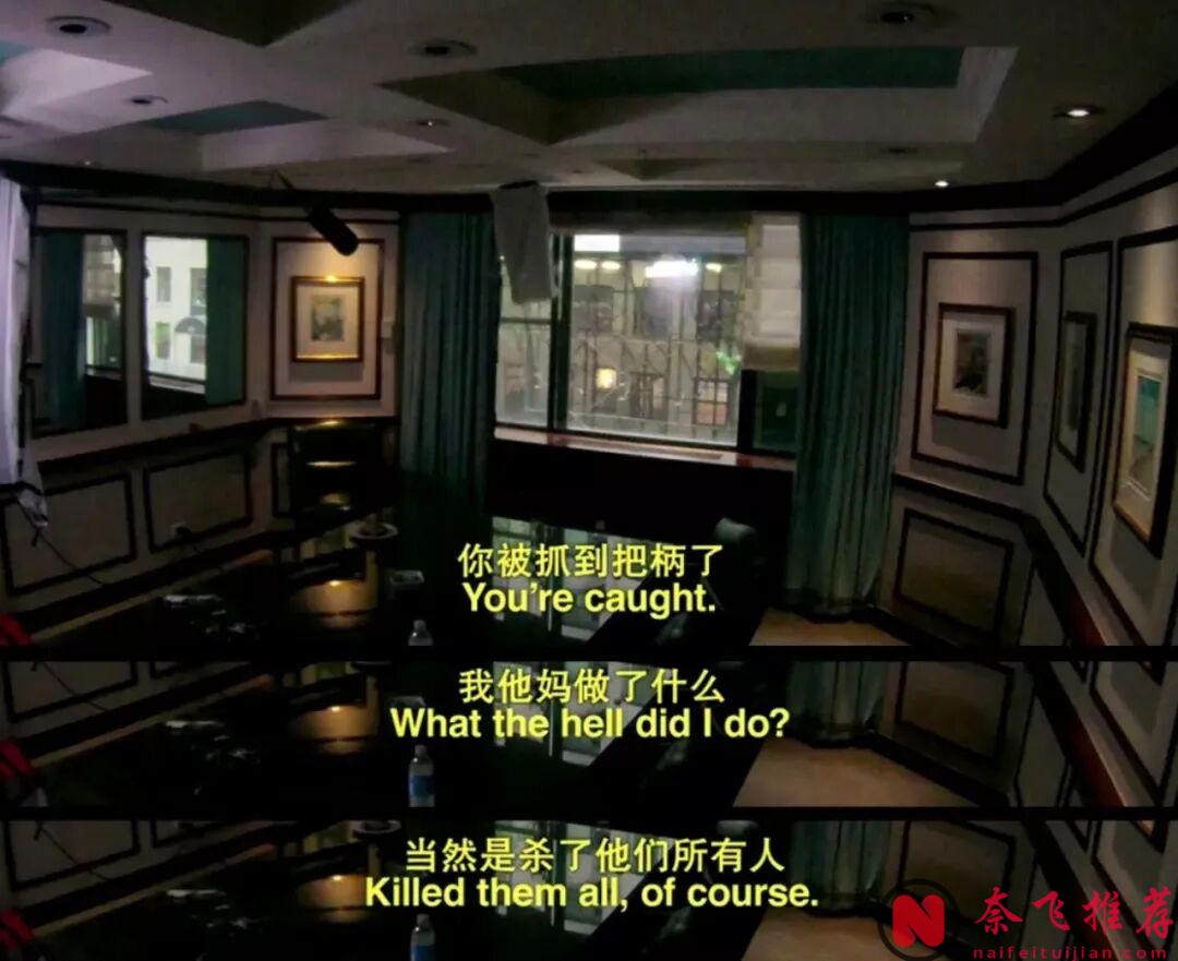 艾美奖提名,这部纪录片《纽约灾星/谋杀悬案(港)/黑色豪门疑案》堪称犯罪类型天花板!