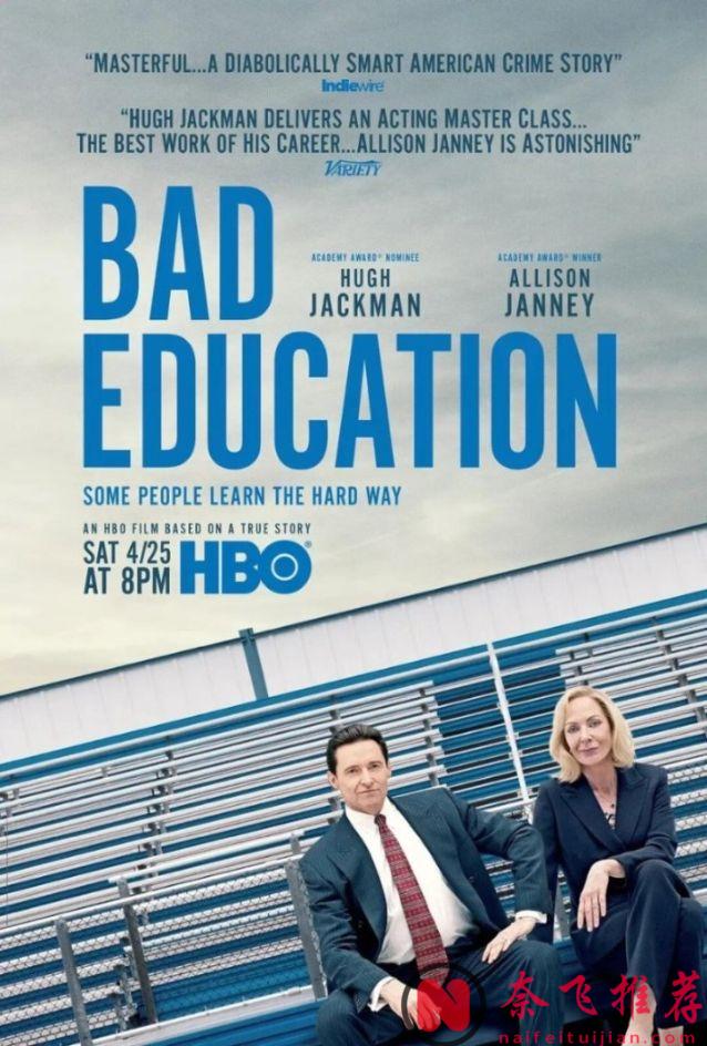 HBO出品的5部頂級電影,有尺度更有深度