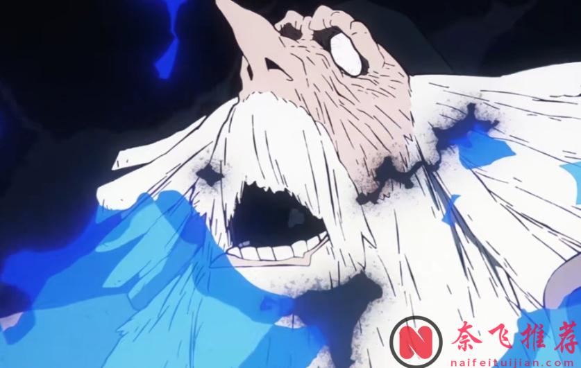 航海王/海贼王1155集:伊姆“清除”萨坦圣,疑似魂魂果实的上级?加林圣成功上位却遭同位鄙视