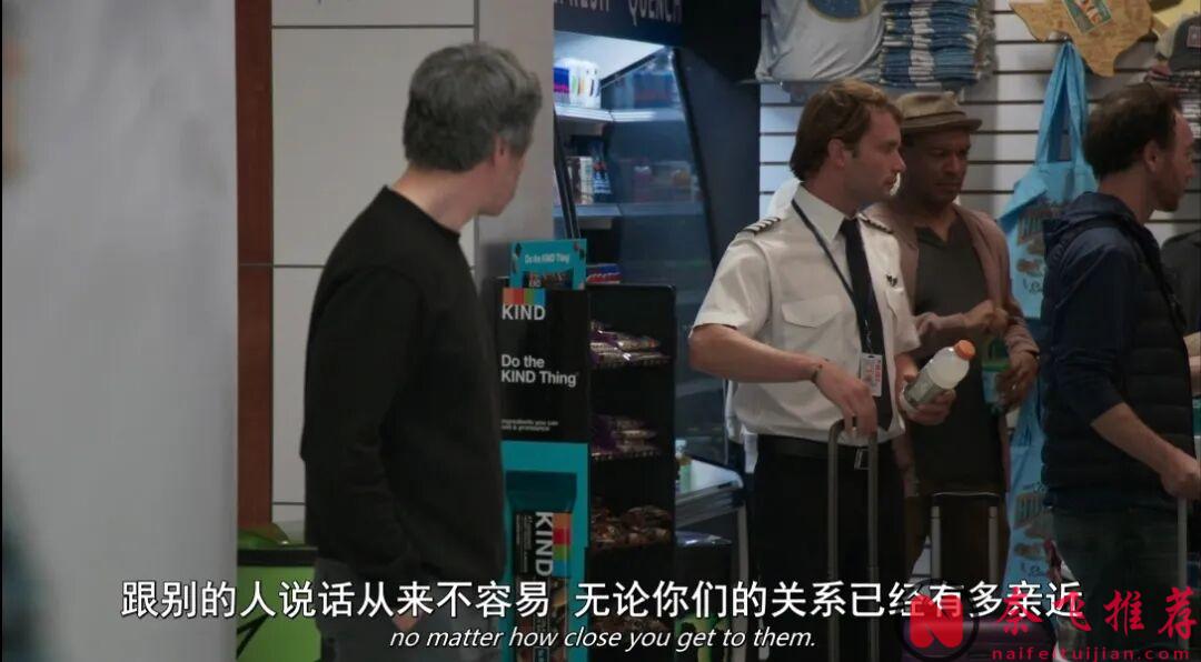 9.2分,這部由HBO出品的腦洞大開的神作《彩排/排練》簡直是今年最牛的劇