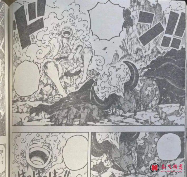 海贼王1194话:伊姆大人被尼卡路飞打趴,战国和阿鹤攻打蜂巢岛