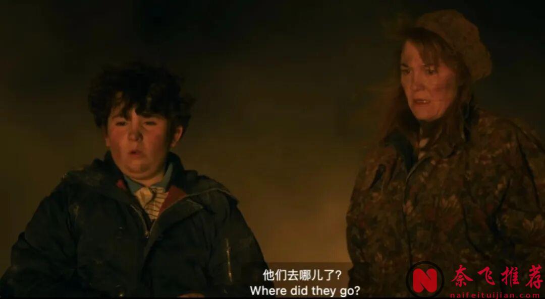 真實事件,這部高分美劇《洛克比:尋找真相》終於把消失的真相拍出來了