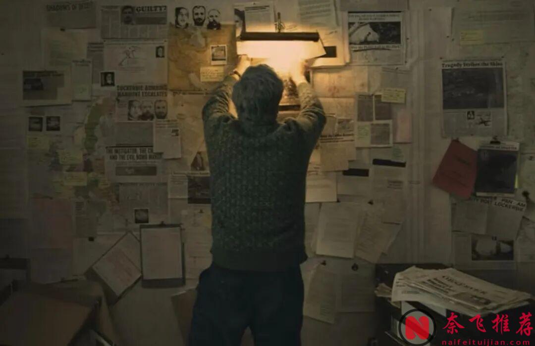 真實事件,這部高分美劇《洛克比:尋找真相》終於把消失的真相拍出來了