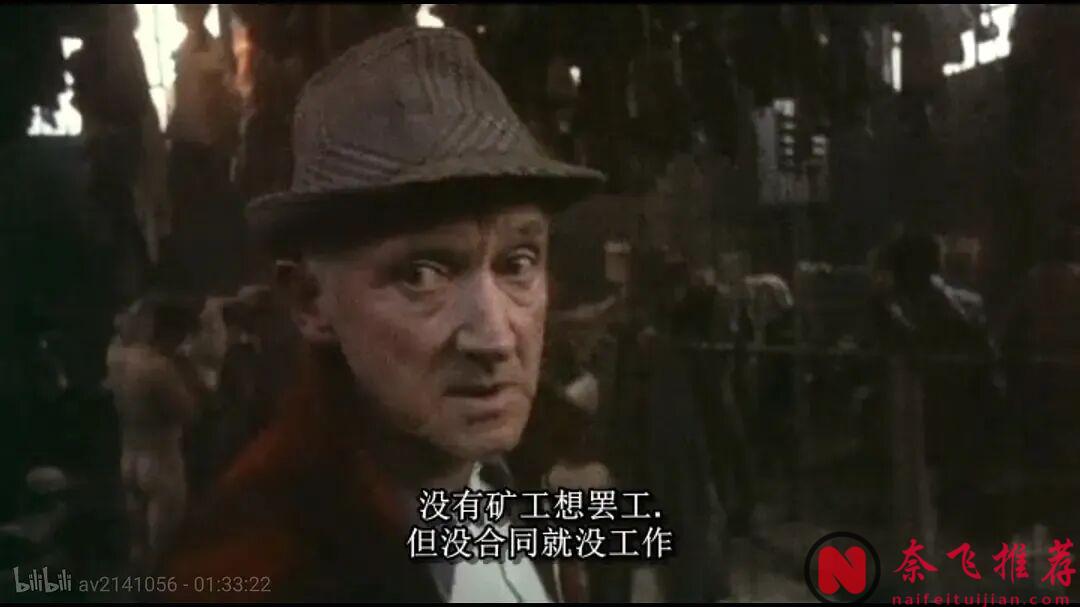 美国纪录片《美国哈兰县》:两夺奥斯卡的她,拍出了美国工人最绝望的怒吼!