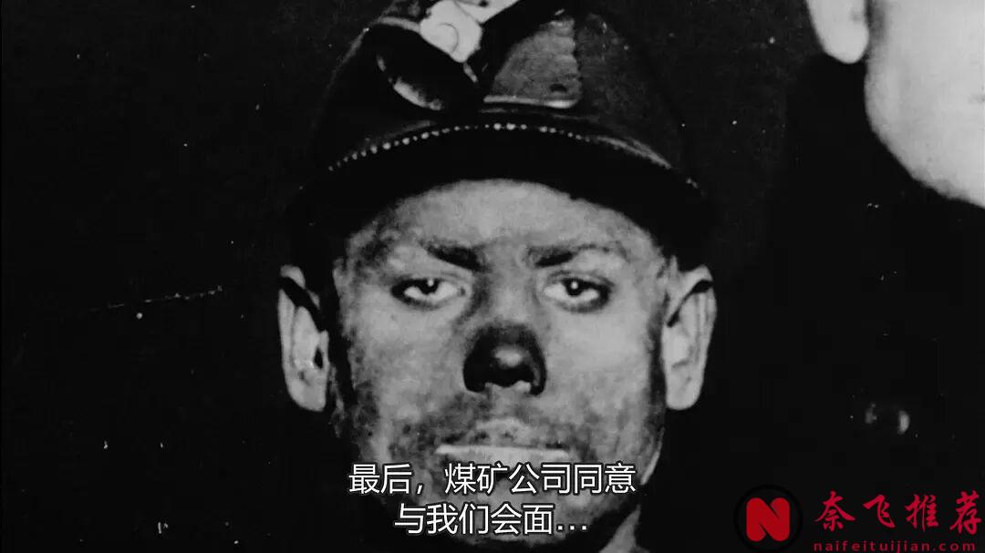 美国纪录片《美国哈兰县》:两夺奥斯卡的她,拍出了美国工人最绝望的怒吼!
