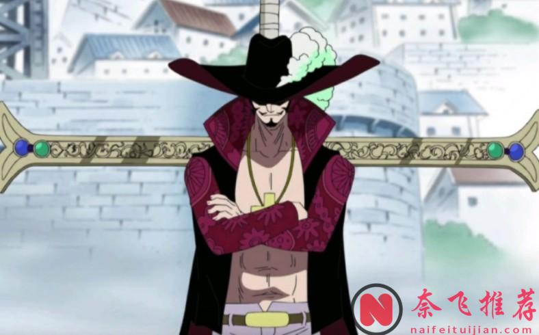 动漫中颜值很高的五柄巨剑