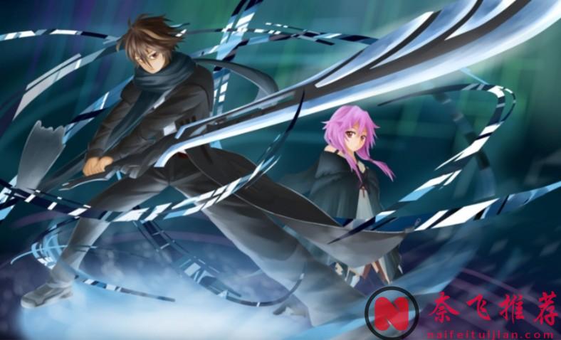 动漫中颜值很高的五柄巨剑