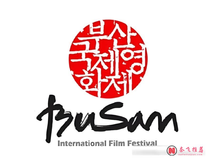 题材极度小众!刷新韩剧尺度!电影节认证 Netflix 暗黑怪剧《末路兼职/蜜罐计划》!