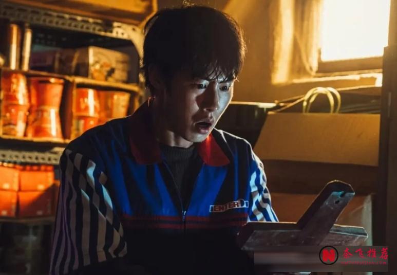 题材极度小众!刷新韩剧尺度!电影节认证 Netflix 暗黑怪剧《末路兼职/蜜罐计划》!