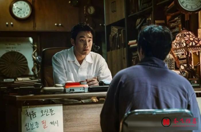 题材极度小众!刷新韩剧尺度!电影节认证 Netflix 暗黑怪剧《末路兼职/蜜罐计划》!