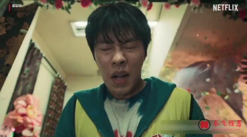 题材极度小众!刷新韩剧尺度!电影节认证 Netflix 暗黑怪剧《末路兼职/蜜罐计划》!