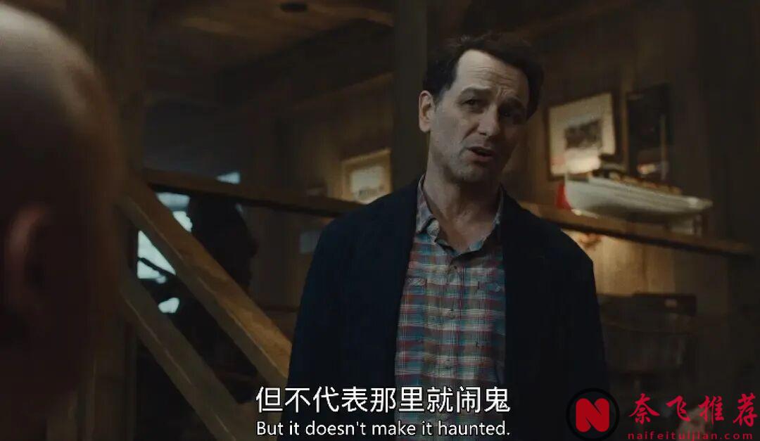 瘋了!《寡婦灣》大結局還沒播,蘋果就搶著續訂第二季,這劇到底多上頭?