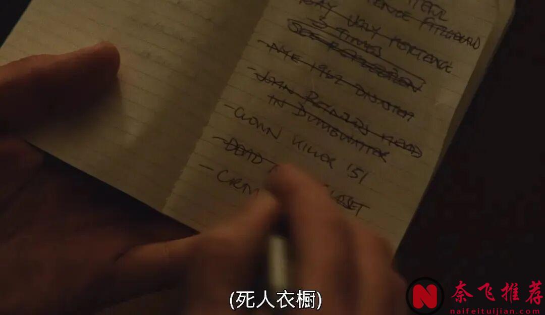 瘋了!《寡婦灣》大結局還沒播,蘋果就搶著續訂第二季,這劇到底多上頭?
