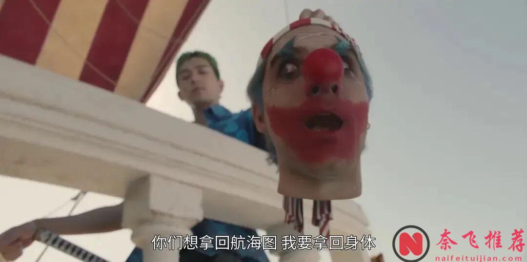 童年顶流,海贼王真人版/航海王:航向伟大航道 第二季杀回来了!