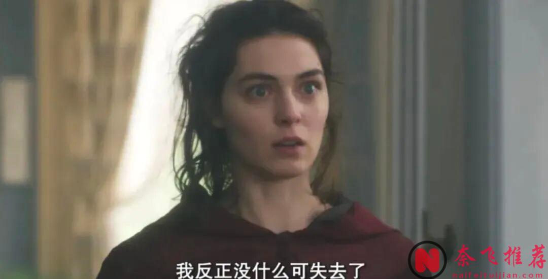 顏值與肉體齊飛,HBO這部狗血大戲《梅爾特伊/誘惑/危險關係前傳》太上頭!