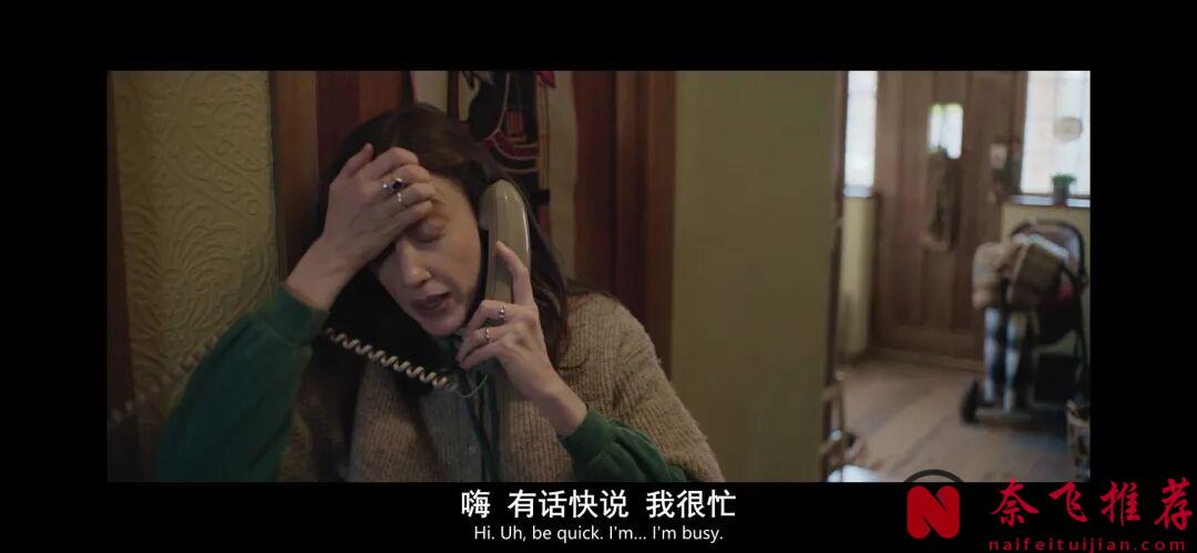 凯特·温斯莱特导演处女作《再见六月/再见妈妈》翻车!网友:这次真的"露丝"也救不了